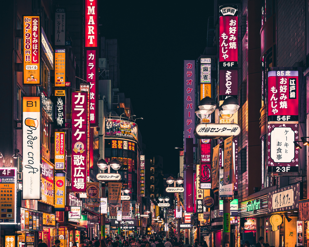 Photo of JAPAN - GROEP 1 - LAATSTE 4 KAMERS